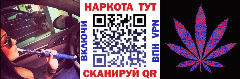 Виды наркотиков купить Комсомольск Псилоцибиновые грибы АМФ ГАШ Экстази Канабис МЕФ