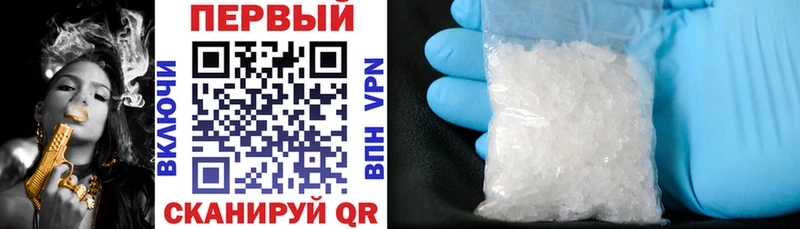 Amphetamine 97%  Комсомольск 