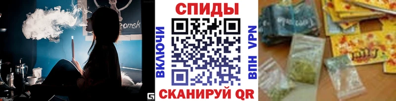 закладка  Комсомольск  Бутират бутандиол 