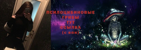 кокс Семилуки