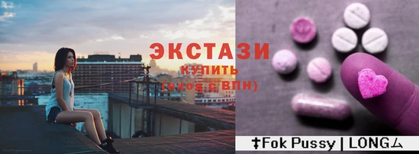 COCAINE Алексеевка