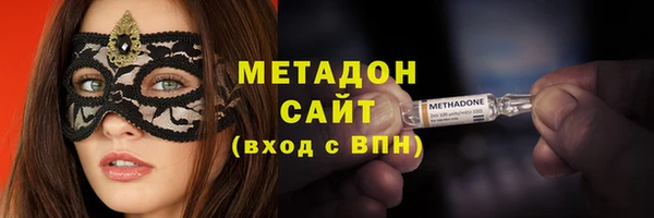 ALPHA-PVP Алзамай