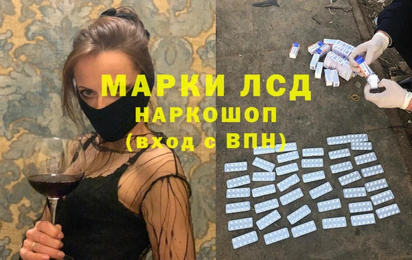 меф VHQ Алексин