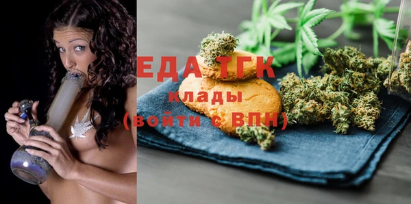 прущая мука Семёнов