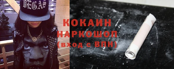 ALPHA-PVP Алзамай