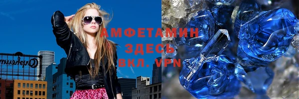 кокс Семилуки