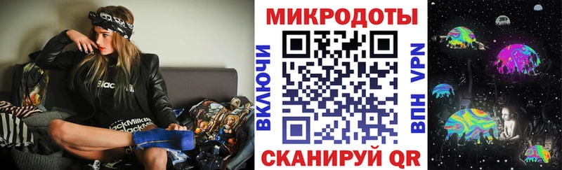 ОМГ ОМГ ссылки Комсомольск Псилоцибиновые грибы Cubensis