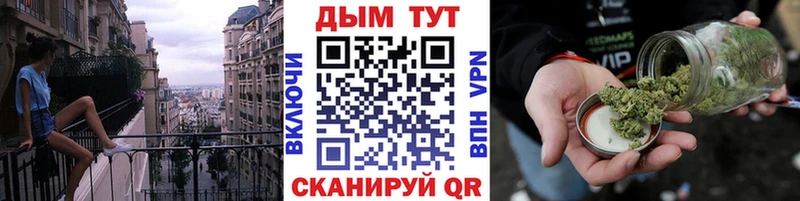 как найти закладки  Комсомольск  Каннабис LSD WEED 